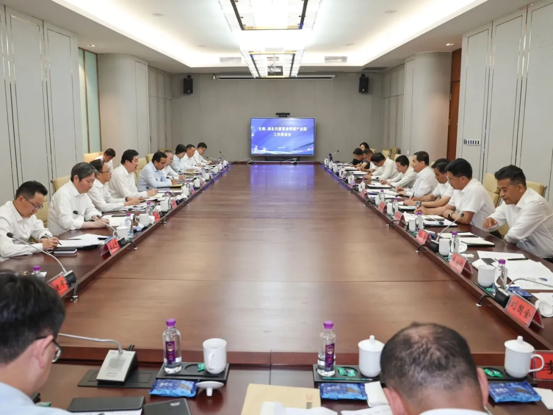 “碳”路未来，，，，，，环球360集团携手青海海东共建零碳工业园