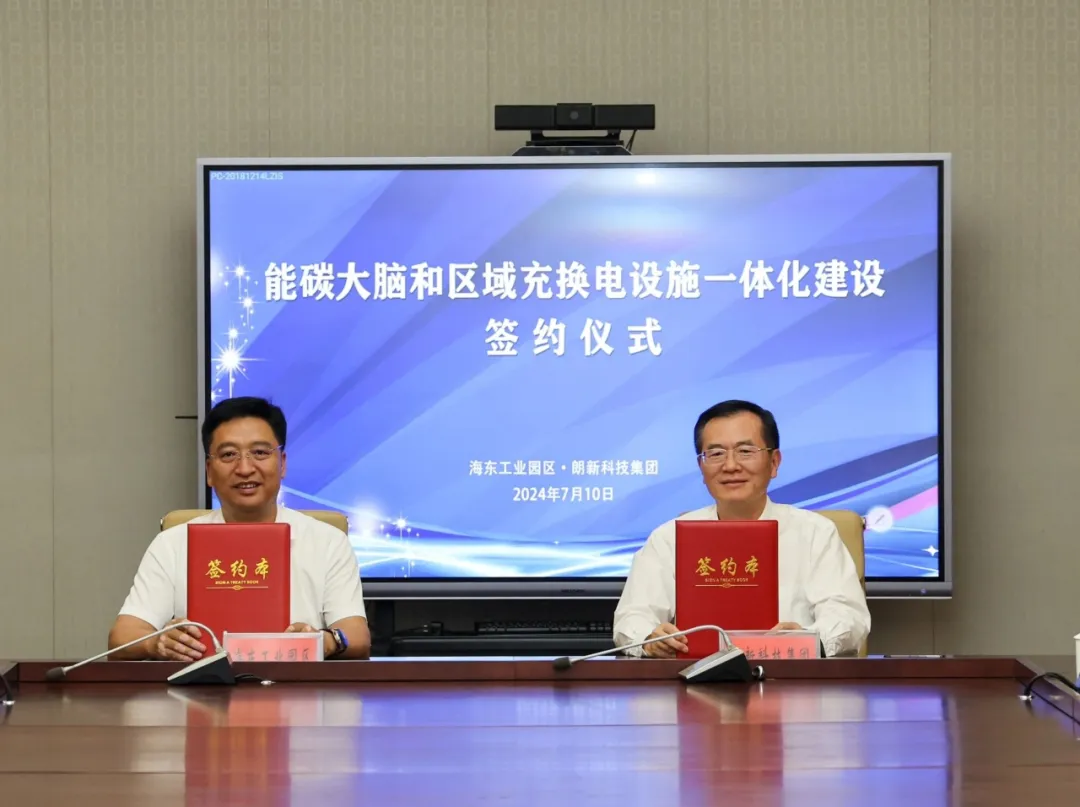 环球360·(中国)有限公司官网