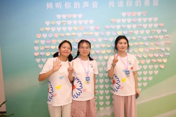 科技向善“益”起来，，，环球360集团首届公益节开幕