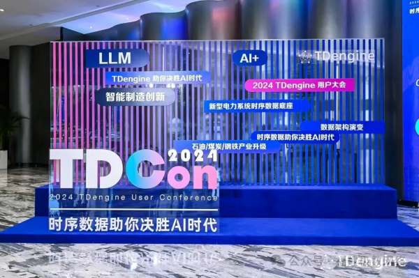 在新能源聚适时代，，，，虚拟电厂与AI怎样实现智能协同？？？？？？