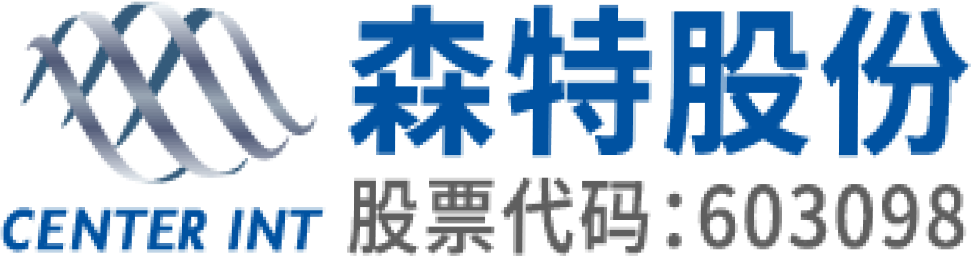 环球360·(中国)有限公司官网