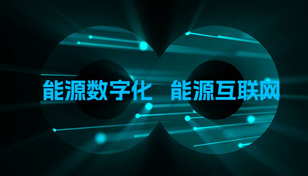 环球360·(中国)有限公司官网