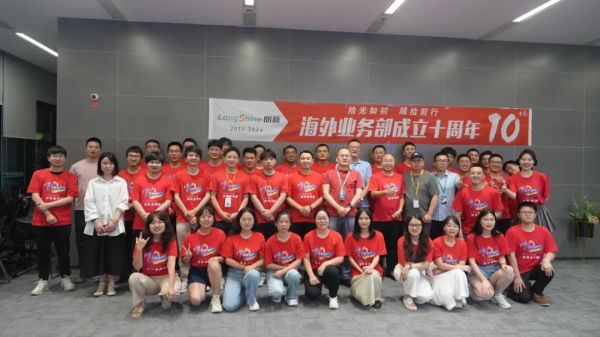 环球360·(中国)有限公司官网