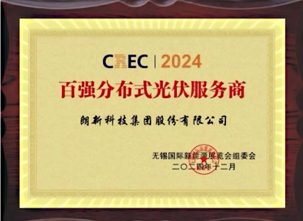 环球360·(中国)有限公司官网