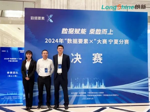 环球360·(中国)有限公司官网