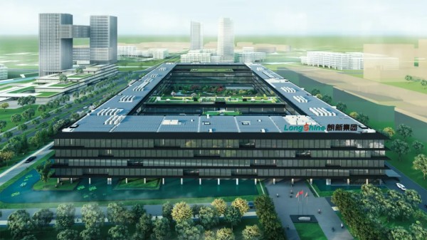 环球360科技集团牵头主编《零碳智慧园区建设、运营与评价规范》