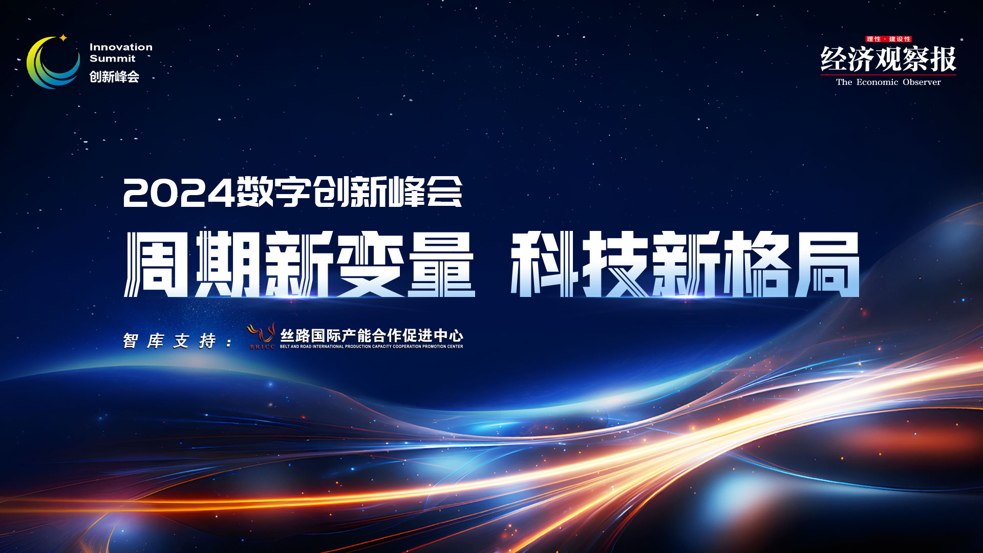 环球360·(中国)有限公司官网