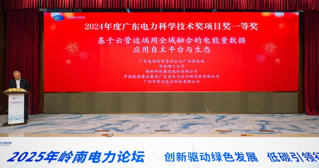 环球360·(中国)有限公司官网