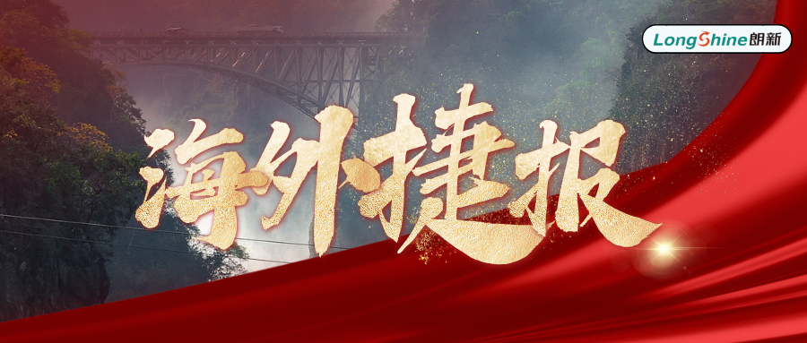 环球360·(中国)有限公司官网