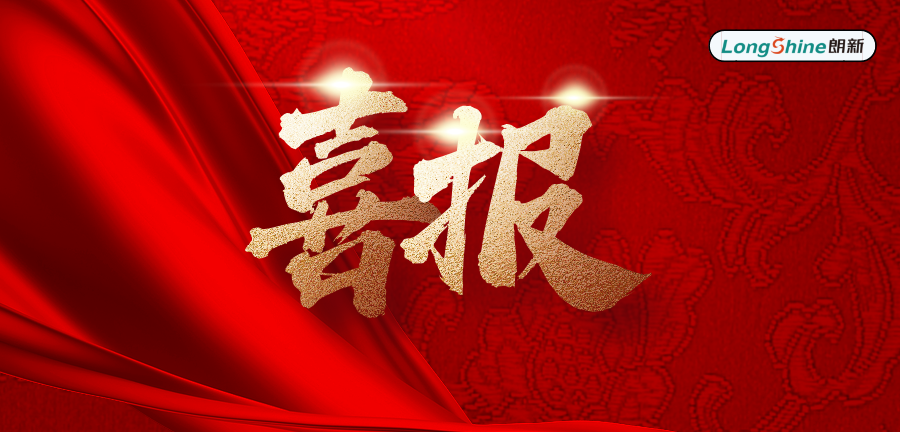 环球360·(中国)有限公司官网