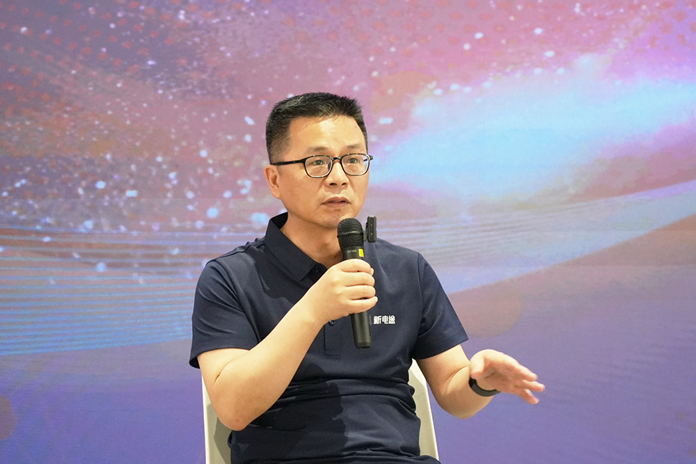 环球360科技集团召开机构投资者交流会，，， 共话生长新蓝图