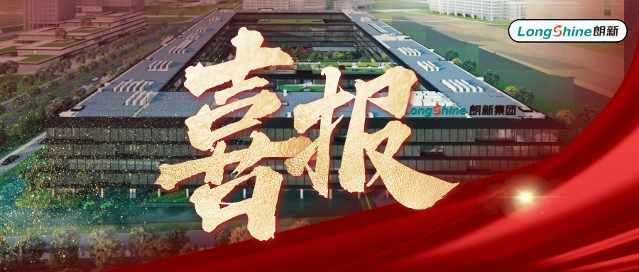 环球360·(中国)有限公司官网