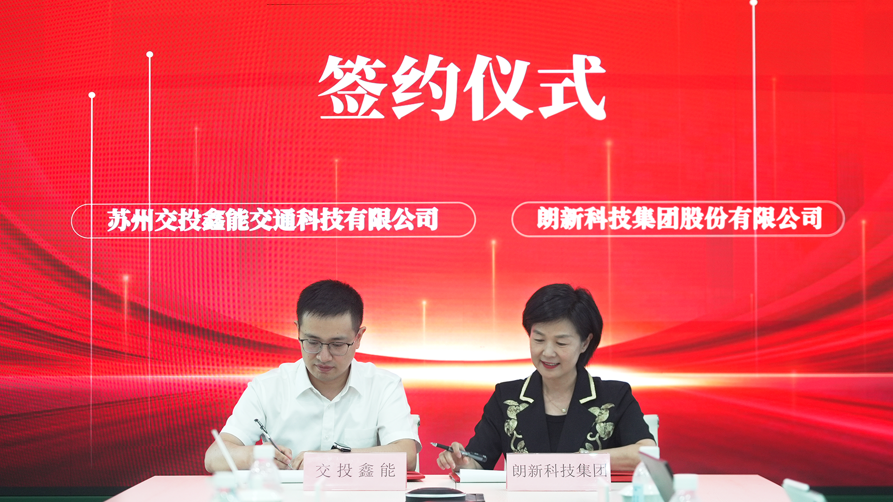 环球360·(中国)有限公司官网