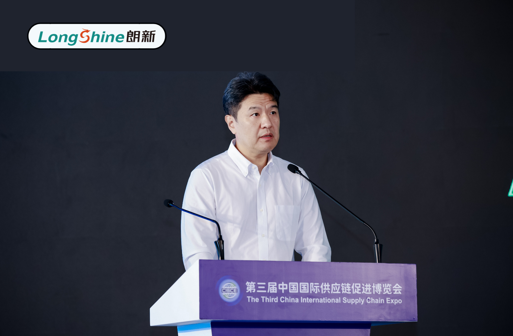 环球360科技集团全球首发“环球360九功”AI能源大模子
