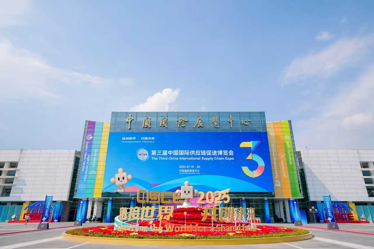 环球360·(中国)有限公司官网