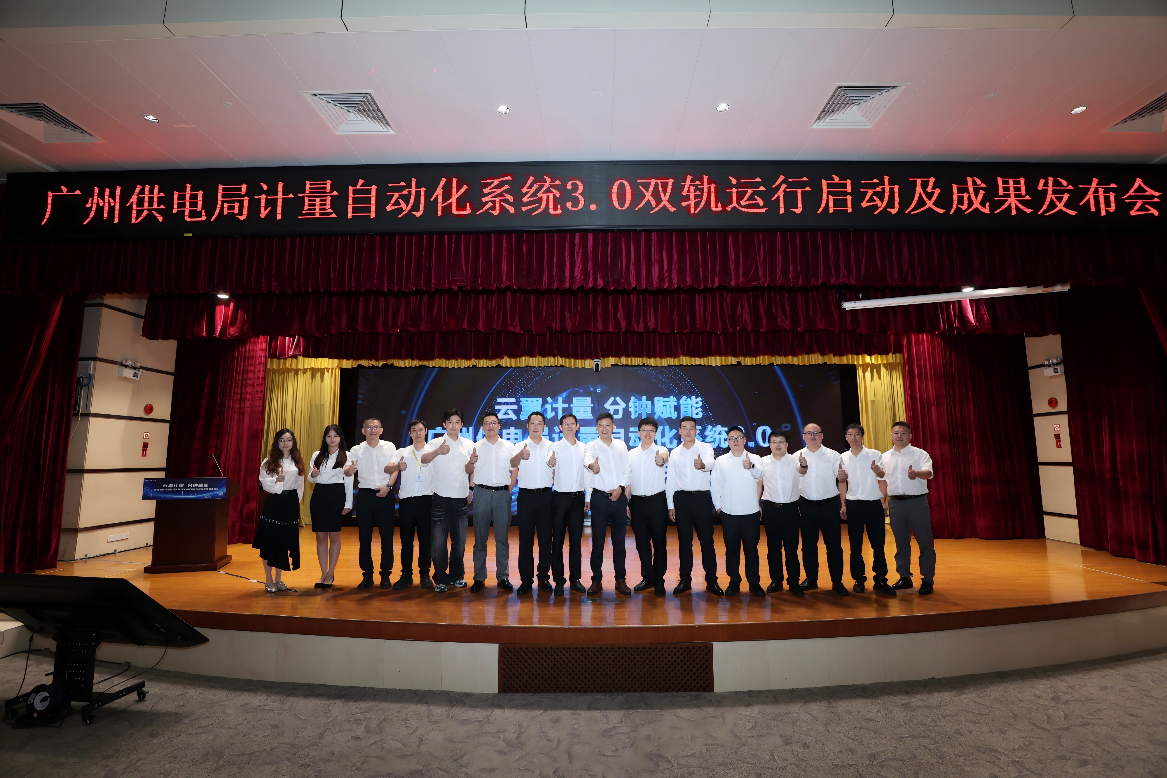 环球360·(中国)有限公司官网