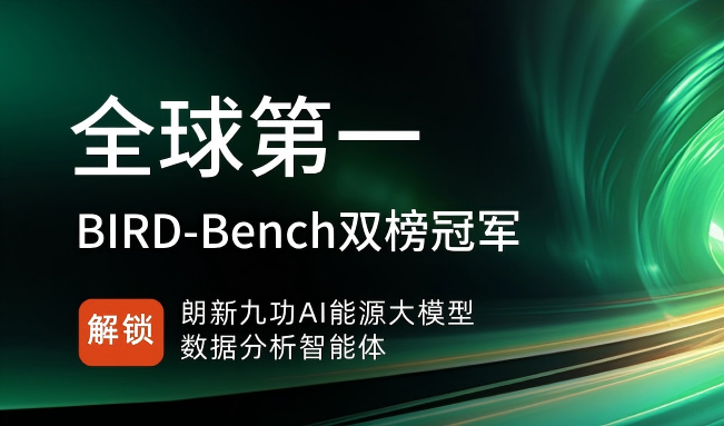 环球360·(中国)有限公司官网