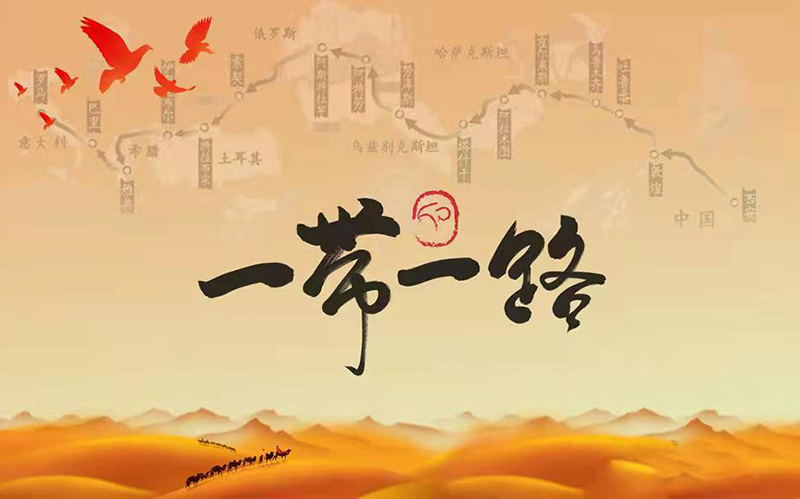 环球360·(中国)有限公司官网